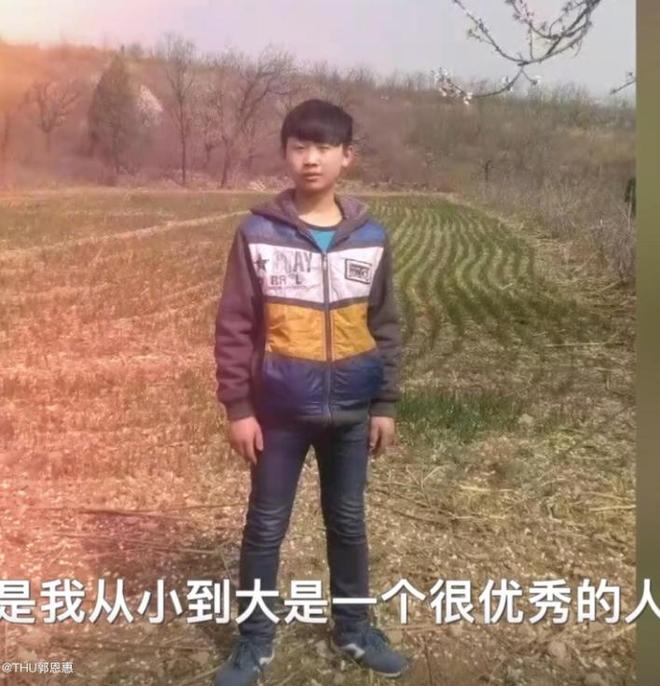 �����廪�˻�����ѧ��__�廪������רҵ