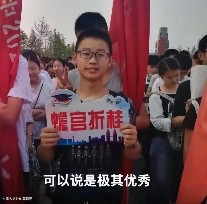 _�����廪�˻�����ѧ��_�廪������רҵ