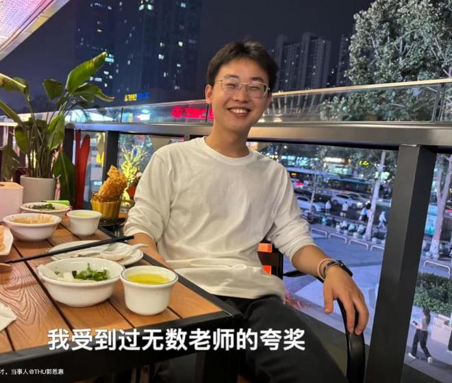 �廪������רҵ_�����廪�˻�����ѧ��_