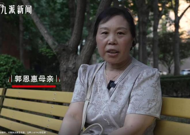 _�廪������רҵ_�����廪�˻�����ѧ��