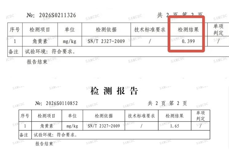 ���������δ����ǻ��� �����Ʋ�������췽���Ľ����û��˵������__���������δ����ǻ��� �����Ʋ�������췽���Ľ����û��˵������