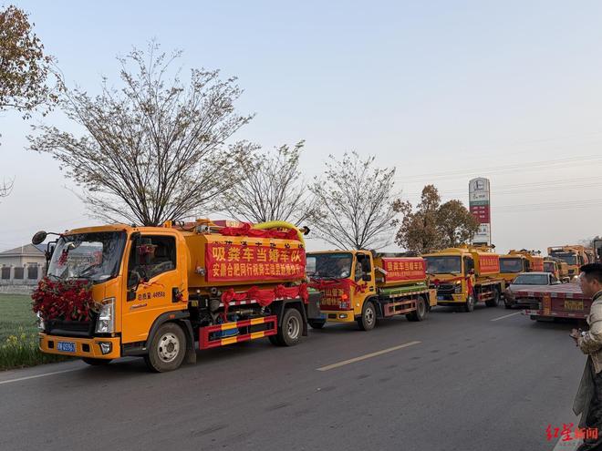 95���ͷ��к������ 9�����೵