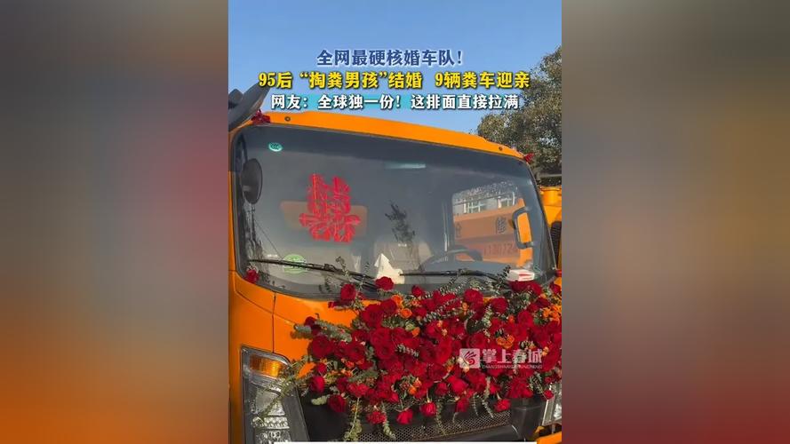 95���ͷ��к������ 9�����೵�鳵��ӭ�� �����������ר��������_95���ͷ��к������ 9�����೵�鳵��ӭ�� �����������ר��������_