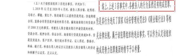 ���ϲ���ͨ����ʷĳ����������⳥����ֹ���������������ϵ�����_���ϲ���ͨ����ʷĳ����������⳥����ֹ���������������ϵ�����_