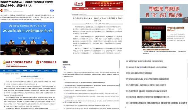 ���ϲ���ͨ����ʷĳ����������⳥����ֹ���������������ϵ�����__���ϲ���ͨ����ʷĳ����������⳥����ֹ���������������ϵ�����