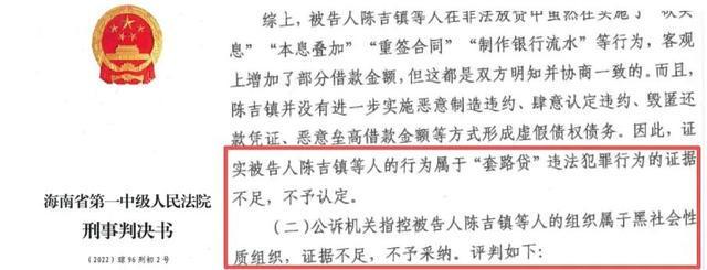 _���ϲ���ͨ����ʷĳ����������⳥����ֹ���������������ϵ�����_���ϲ���ͨ����ʷĳ����������⳥����ֹ���������������ϵ�����