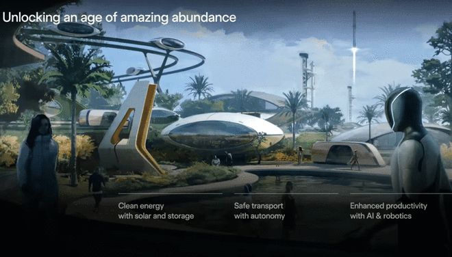 _̫���Ϳ���㴰�ڵ�����_̫��оƬʲô��˼