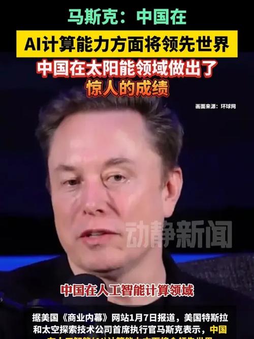 ̫���Ϳ���㴰�ڵ�����__̫��оƬʲô��˼