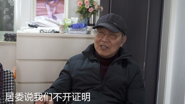 _�м���ͯ�໤�����벹����ôд_�м��˼໤������