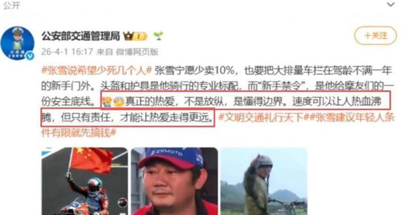 ���������¼�__�������ⷶΧ