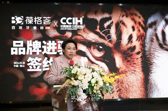 _BG��������ܲ��䶨��Я���й��մ���ԡ�ܲ���������ҵ������_BG��������ܲ��䶨��Я���й��մ���ԡ�ܲ���������ҵ������