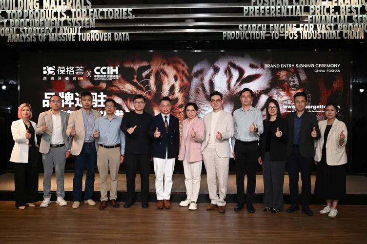 BG��������ܲ��䶨��Я���й��մ���ԡ�ܲ���������ҵ������__BG��������ܲ��䶨��Я���й��մ���ԡ�ܲ���������ҵ������