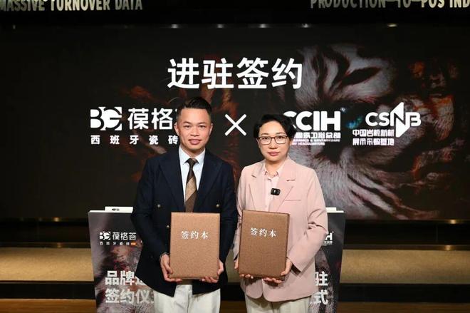 _BG��������ܲ��䶨��Я���й��մ���ԡ�ܲ���������ҵ������_BG��������ܲ��䶨��Я���й��մ���ԡ�ܲ���������ҵ������