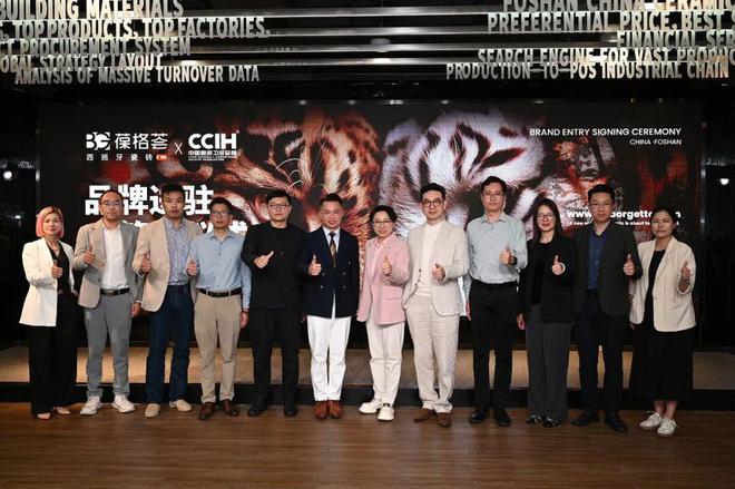 BG��������ܲ��䶨��Я���й��մ���ԡ�ܲ���������ҵ������_BG��������ܲ��䶨��Я���й��մ���ԡ�ܲ���������ҵ������_