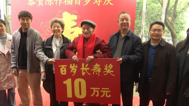 _�ϲ�һ��Ϊ�������˷�10��Ԫ���ٽ�������Ů��29����ϯ��ף���������ֻ��ϲ������ɲ����轱������Ӫ��Т�Ͼ��׷�Χ_�ϲ�һ��Ϊ�������˷�10��Ԫ���ٽ�������Ů��29����ϯ��ף���������ֻ��ϲ������ɲ����轱������Ӫ��Т�Ͼ��׷�Χ