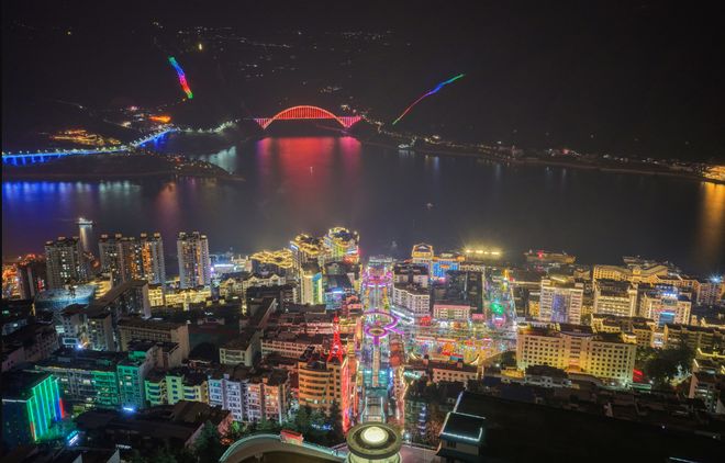 _��ɽ��Ů����_��ɽ��Ů�۾�̨