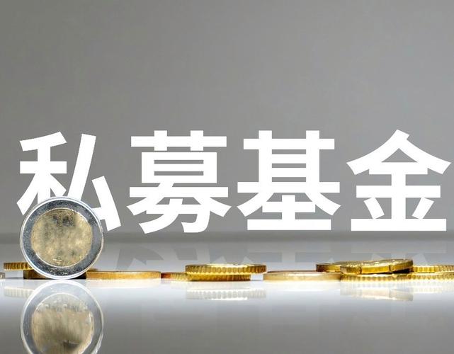 ���߳�˽ļ���ѱ��Ϲ�����Ϻ�Ϊ�γ�Ϊ��˽ļ��һ�ǡ���_���߳�˽ļ���ѱ��Ϲ�����Ϻ�Ϊ�γ�Ϊ��˽ļ��һ�ǡ���_