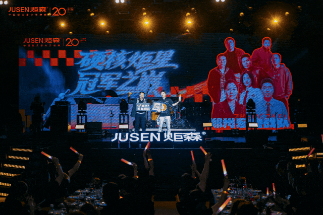 _������������������ | ��ɭ2026��ȴ����̷������Ʒ������Ӳ����ҫ_������������������ | ��ɭ2026��ȴ����̷������Ʒ������Ӳ����ҫ