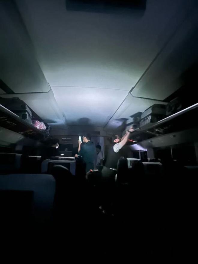 ����ͻȻͣ��_ͣ��������_