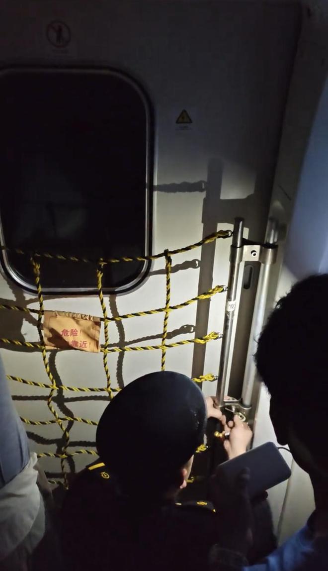 ͣ��������__����ͻȻͣ��