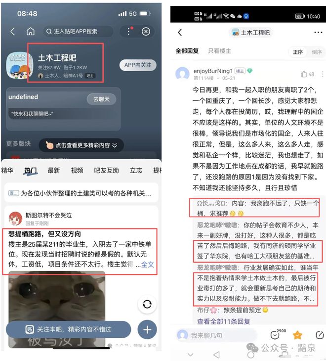 ������ҵ����רҵ�����������Ƶ���ӣ���