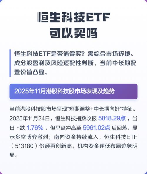 ��Ʊ�Ϸ��Ƽ�_�Ϸ��Ƽ���Ʊ����_