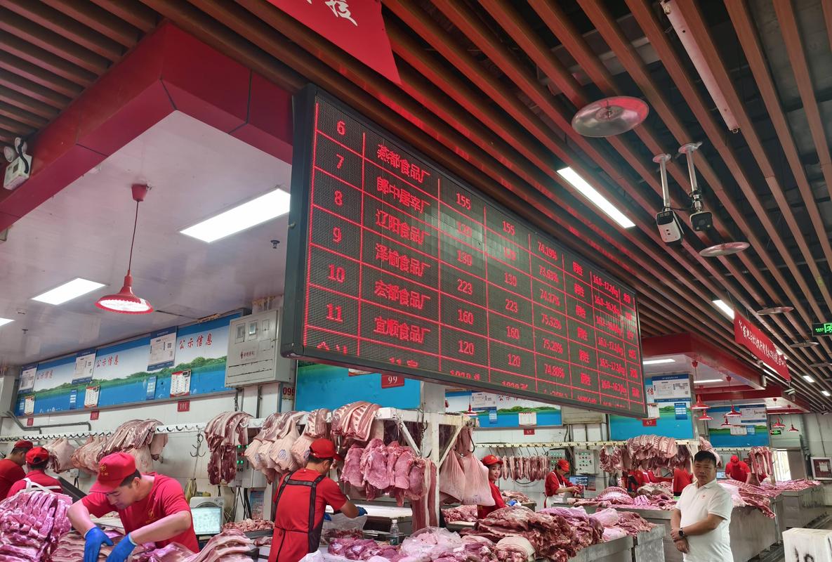 ����ę́����2200Ԫ�ؿ�__�ɼ۵��ƶ����ۻ�����