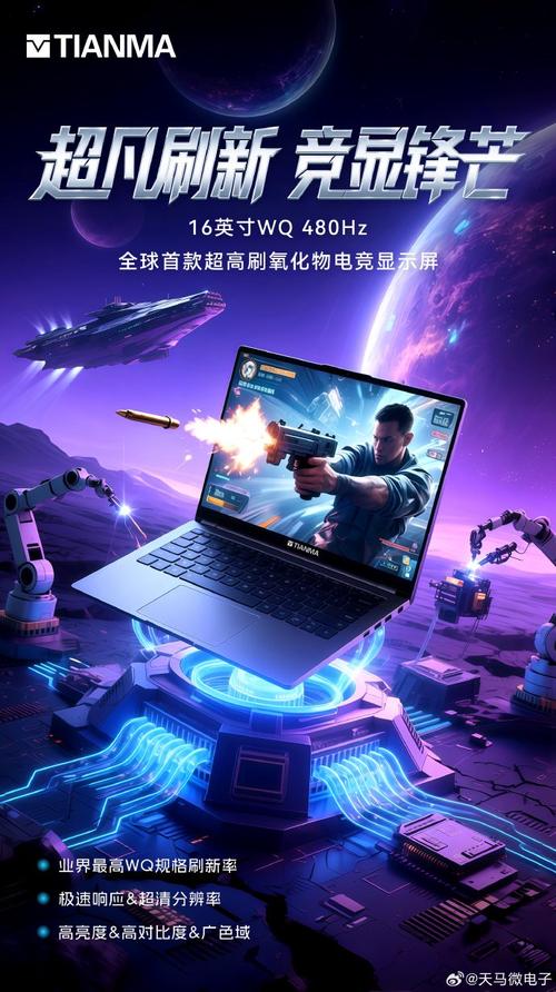 �������ܲ���_���������������_