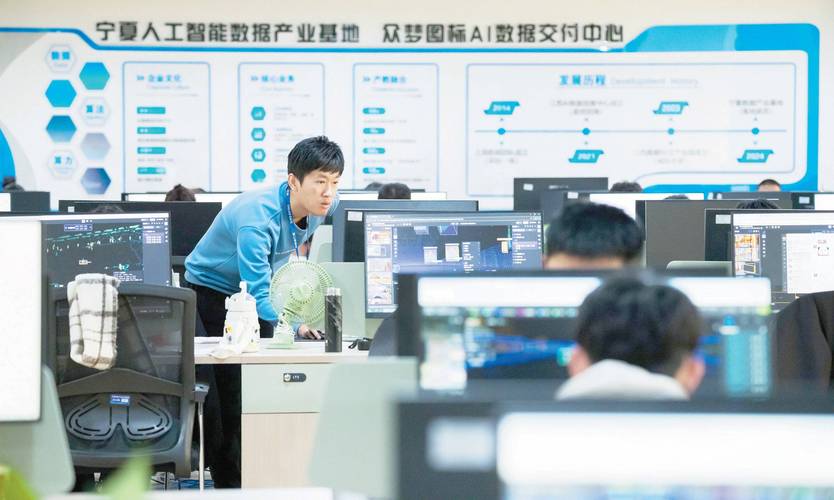 ������У��ҵ���˵�¼_������У��ҵ������_