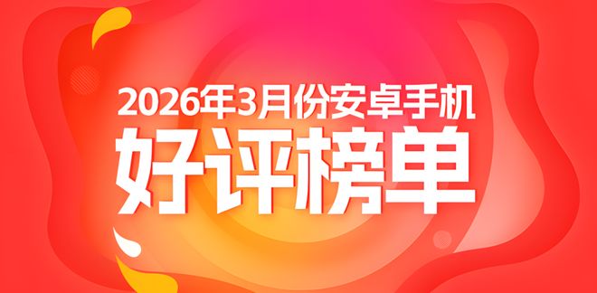 2021��������ֻ�__�ֻ�����������