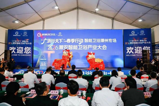 2026����������ԡ��ҵ���Բ���չ٣�������