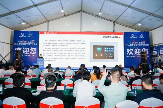 _Բ���չ���ʲô��˼_�����մ���ԡ��ҵչ