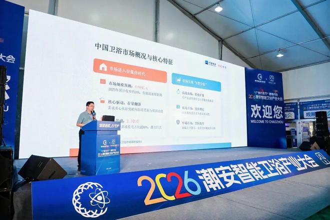 �����մ���ԡ��ҵչ__Բ���չ���ʲô��˼