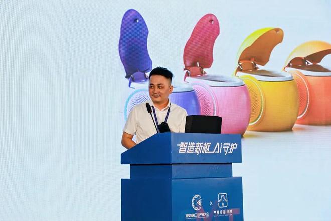 �����մ���ԡ��ҵչ__Բ���չ���ʲô��˼