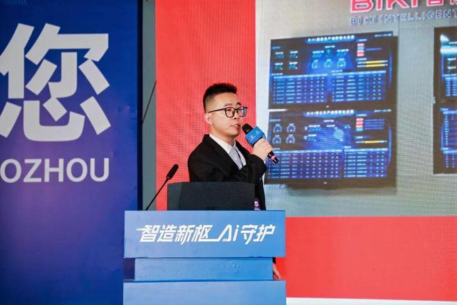 �����մ���ԡ��ҵչ_Բ���չ���ʲô��˼_