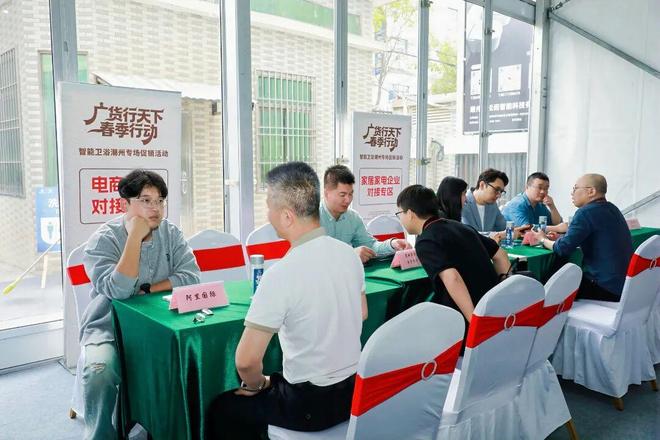 �����մ���ԡ��ҵչ_Բ���չ���ʲô��˼_