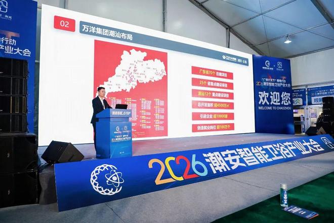 �����մ���ԡ��ҵչ__Բ���չ���ʲô��˼