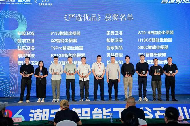 Բ���չ���ʲô��˼_�����մ���ԡ��ҵչ_