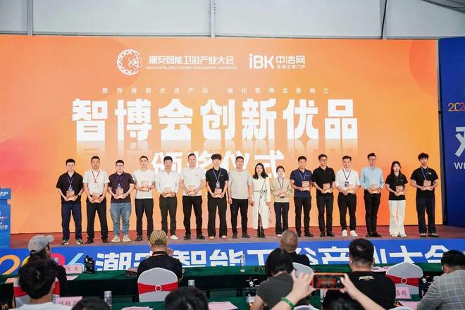 Բ���չ���ʲô��˼_�����մ���ԡ��ҵչ_