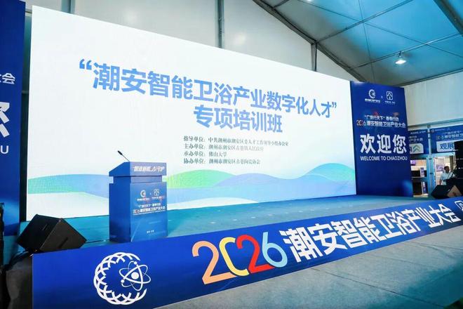 �����մ���ԡ��ҵչ__Բ���չ���ʲô��˼