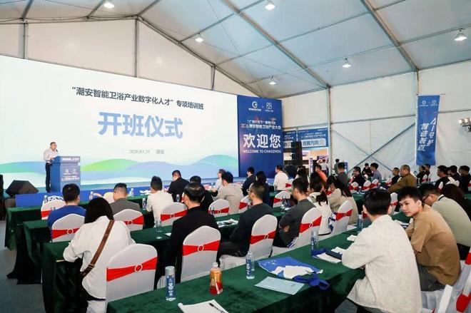 �����մ���ԡ��ҵչ__Բ���չ���ʲô��˼