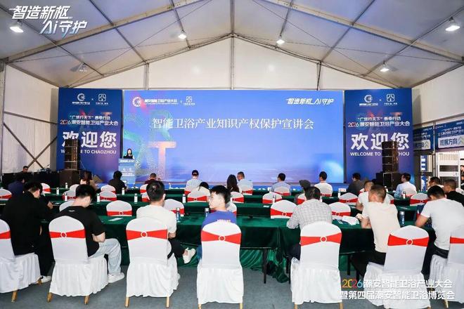 Բ���չ���ʲô��˼__�����մ���ԡ��ҵչ