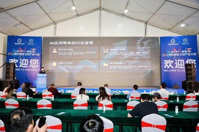 _�����մ���ԡ��ҵչ_Բ���չ���ʲô��˼