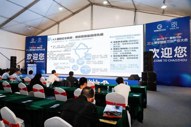 �����մ���ԡ��ҵչ_Բ���չ���ʲô��˼_