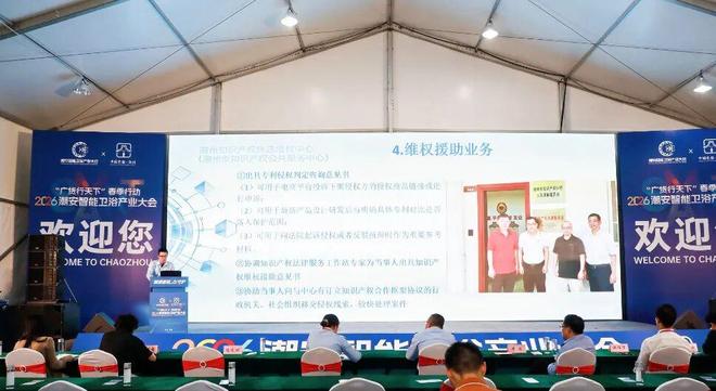 _�����մ���ԡ��ҵչ_Բ���չ���ʲô��˼