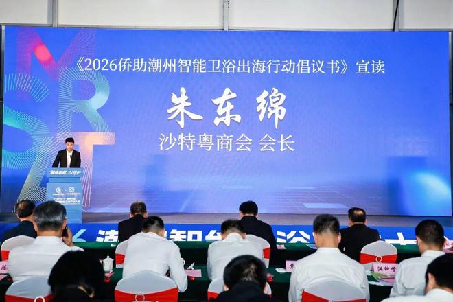 �����մ���ԡ��ҵչ_Բ���չ���ʲô��˼_