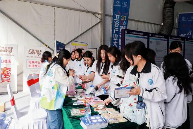 Բ���չ���ʲô��˼_�����մ���ԡ��ҵչ_