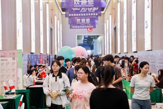 _Բ���չ���ʲô��˼_�����մ���ԡ��ҵչ