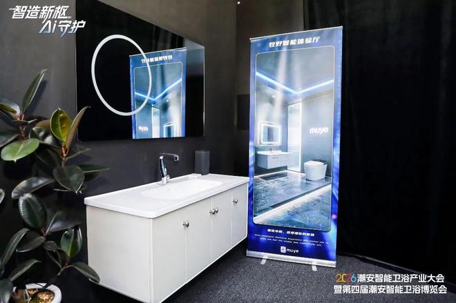 _�����մ���ԡ��ҵչ_Բ���չ���ʲô��˼