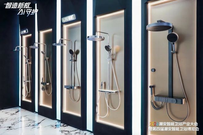 �����մ���ԡ��ҵչ_Բ���չ���ʲô��˼_